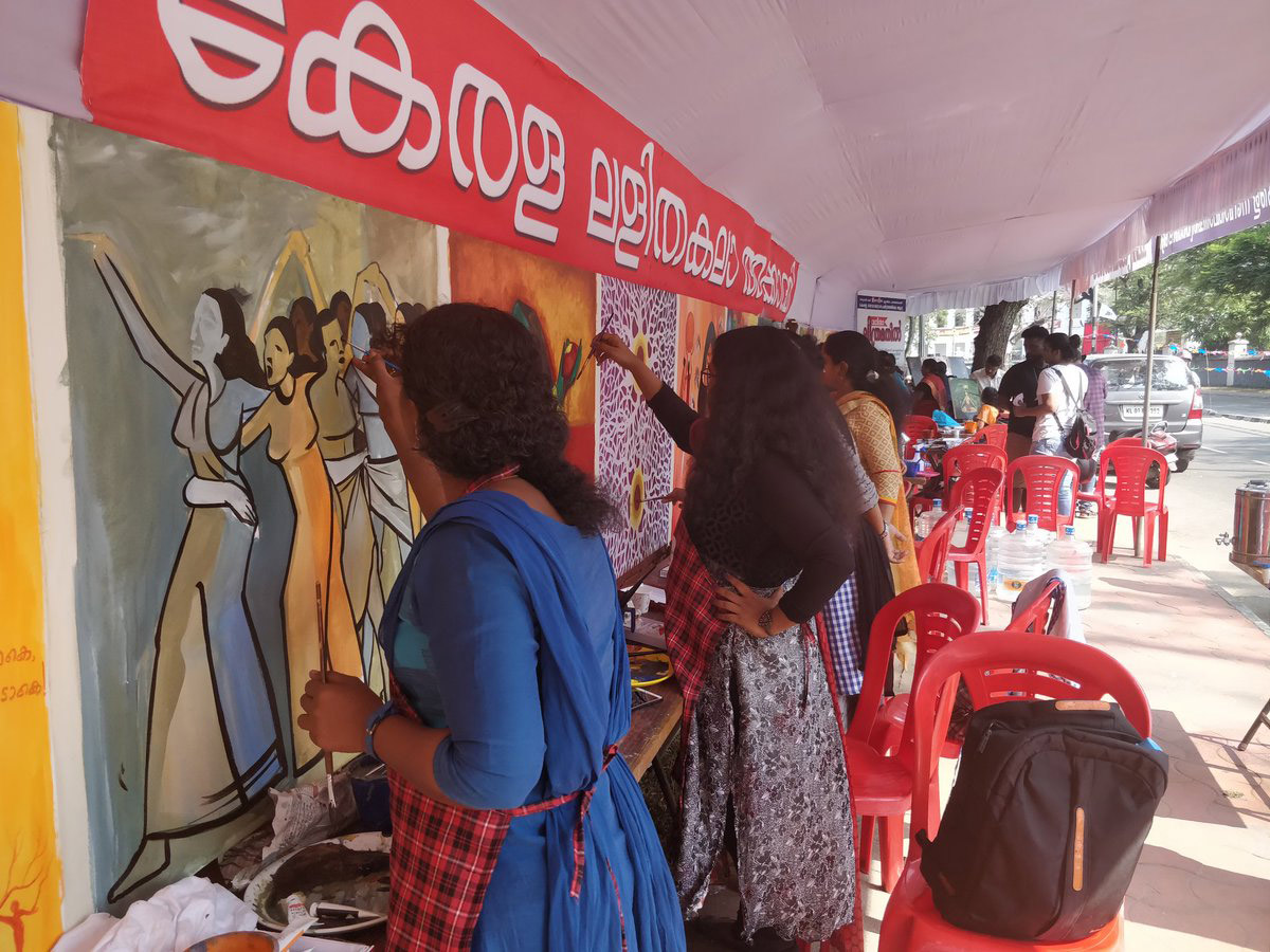 Women wall at Kerala Photo Gallery - Sakshi9