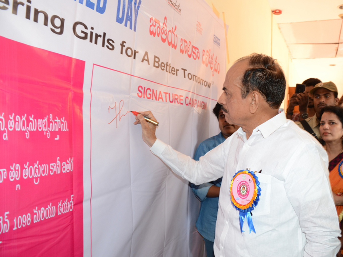 Mahmood Ali Hon'ble Minister for Home participated in the National Girl Child Day Celebrations Photo gallery - Sakshi12