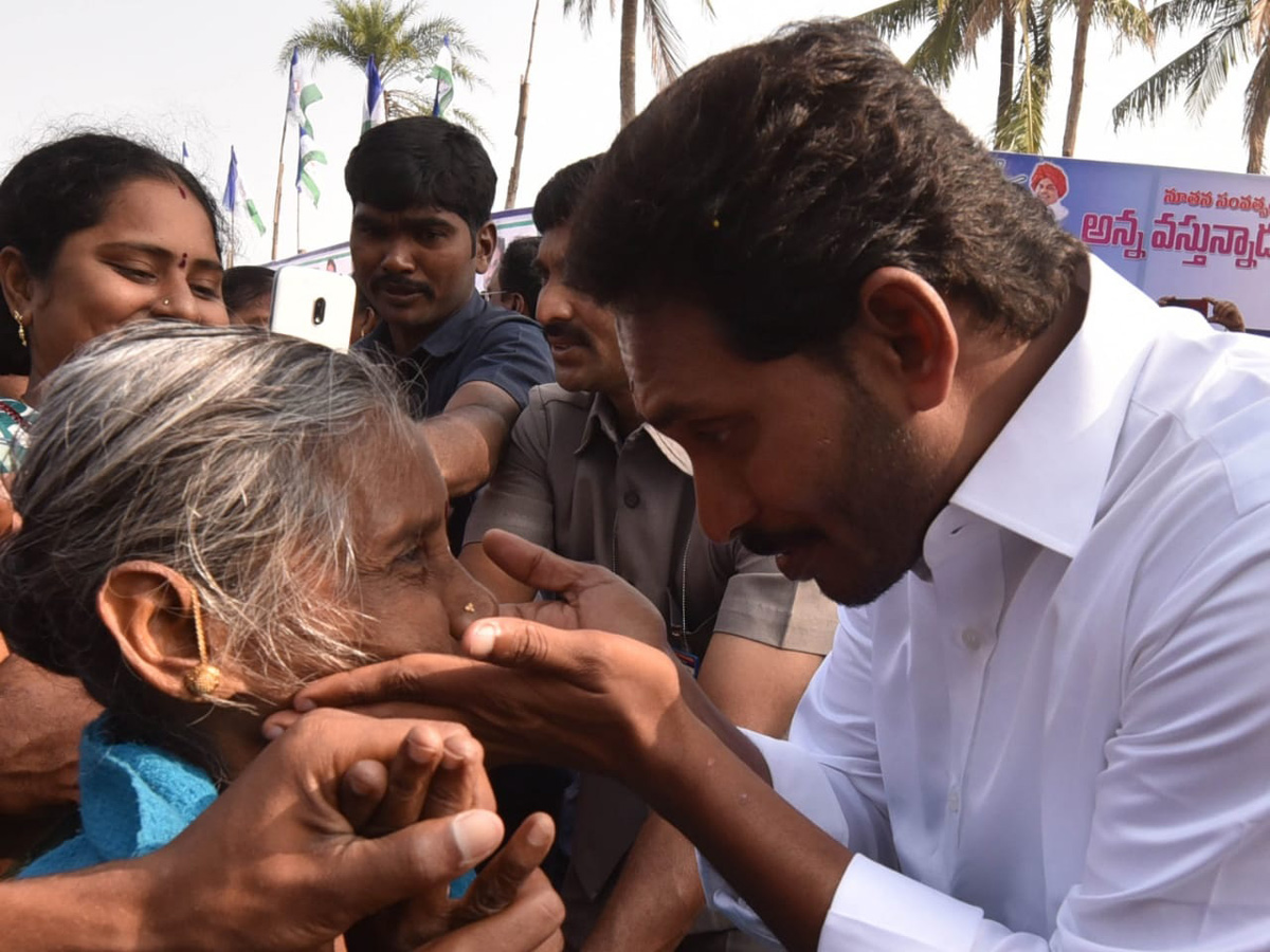 338th Day PrajaSankalpaYatra  - Sakshi13