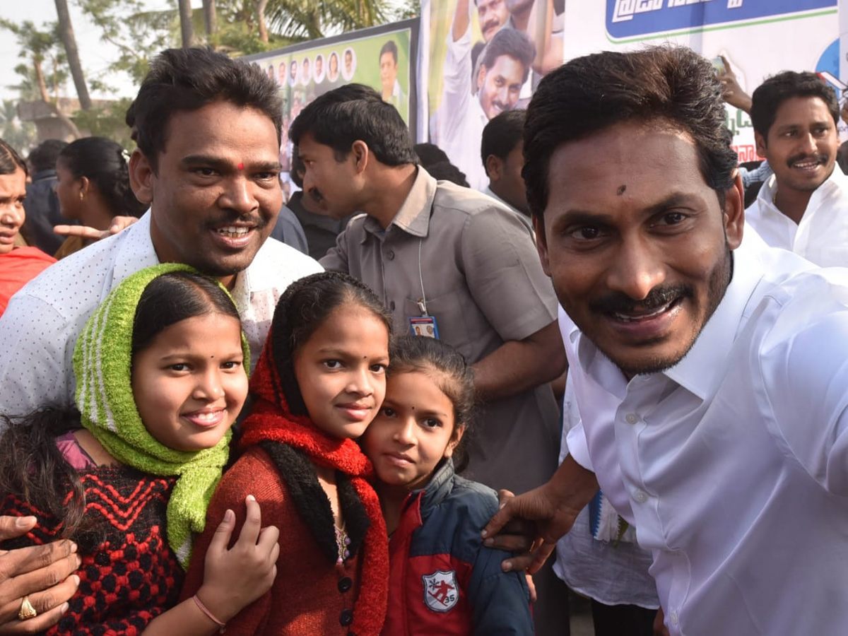 338th Day PrajaSankalpaYatra  - Sakshi14