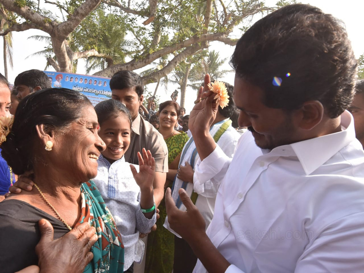 338th Day PrajaSankalpaYatra  - Sakshi15