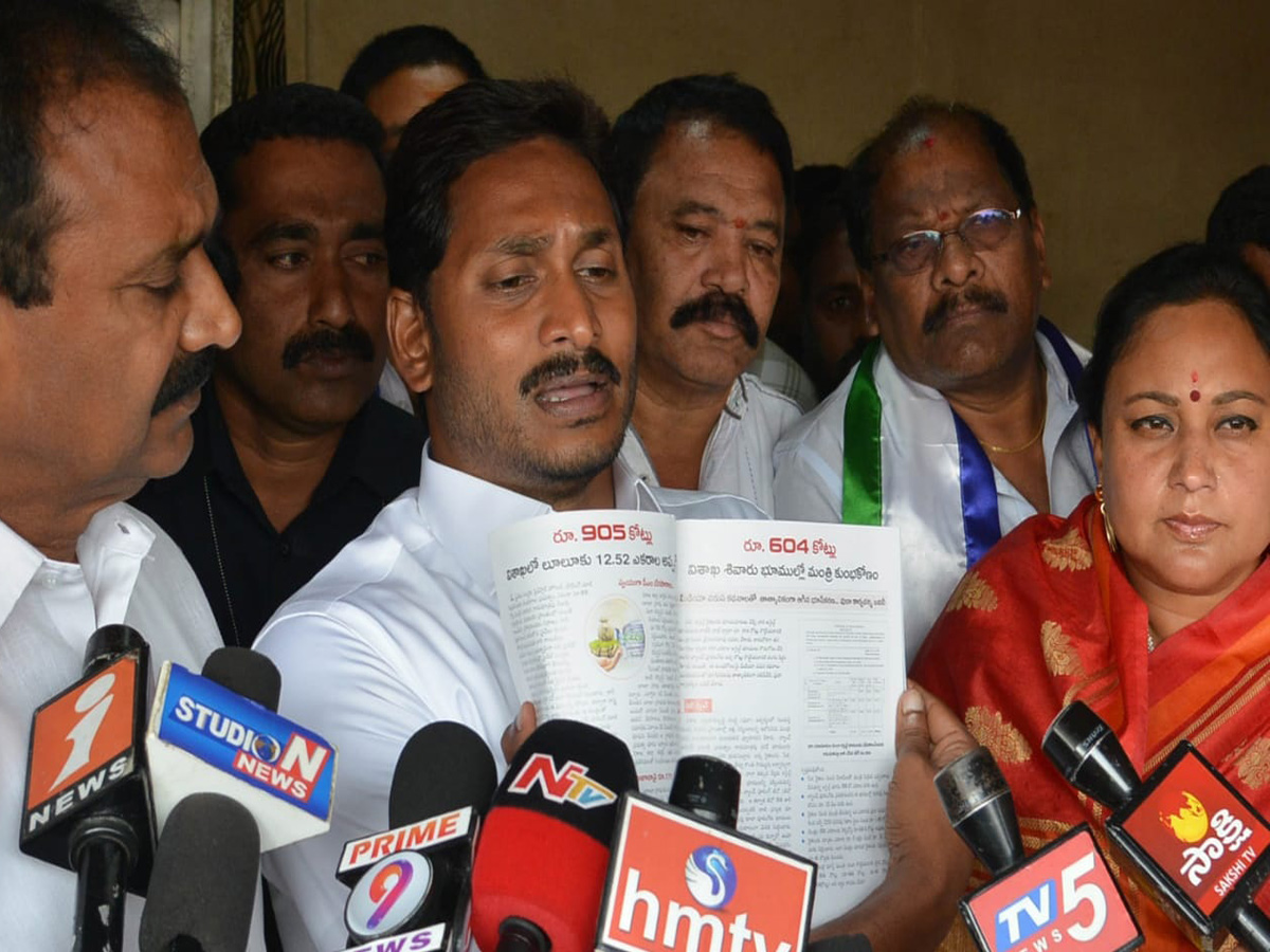338th Day PrajaSankalpaYatra  - Sakshi21
