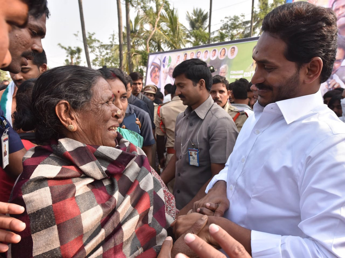338th Day PrajaSankalpaYatra  - Sakshi2