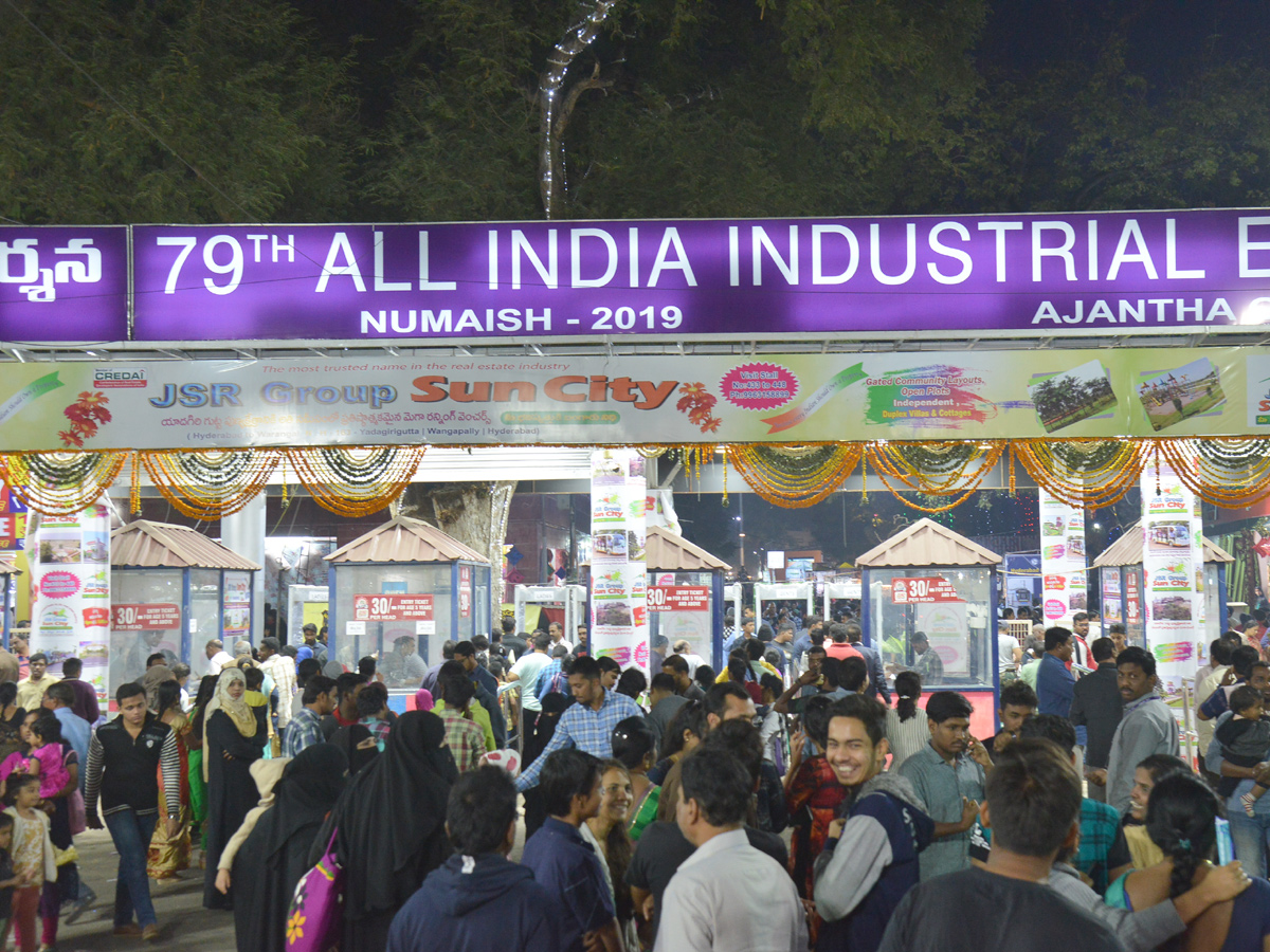 nampally exhibition 2019 Photo Gallery - Sakshi15
