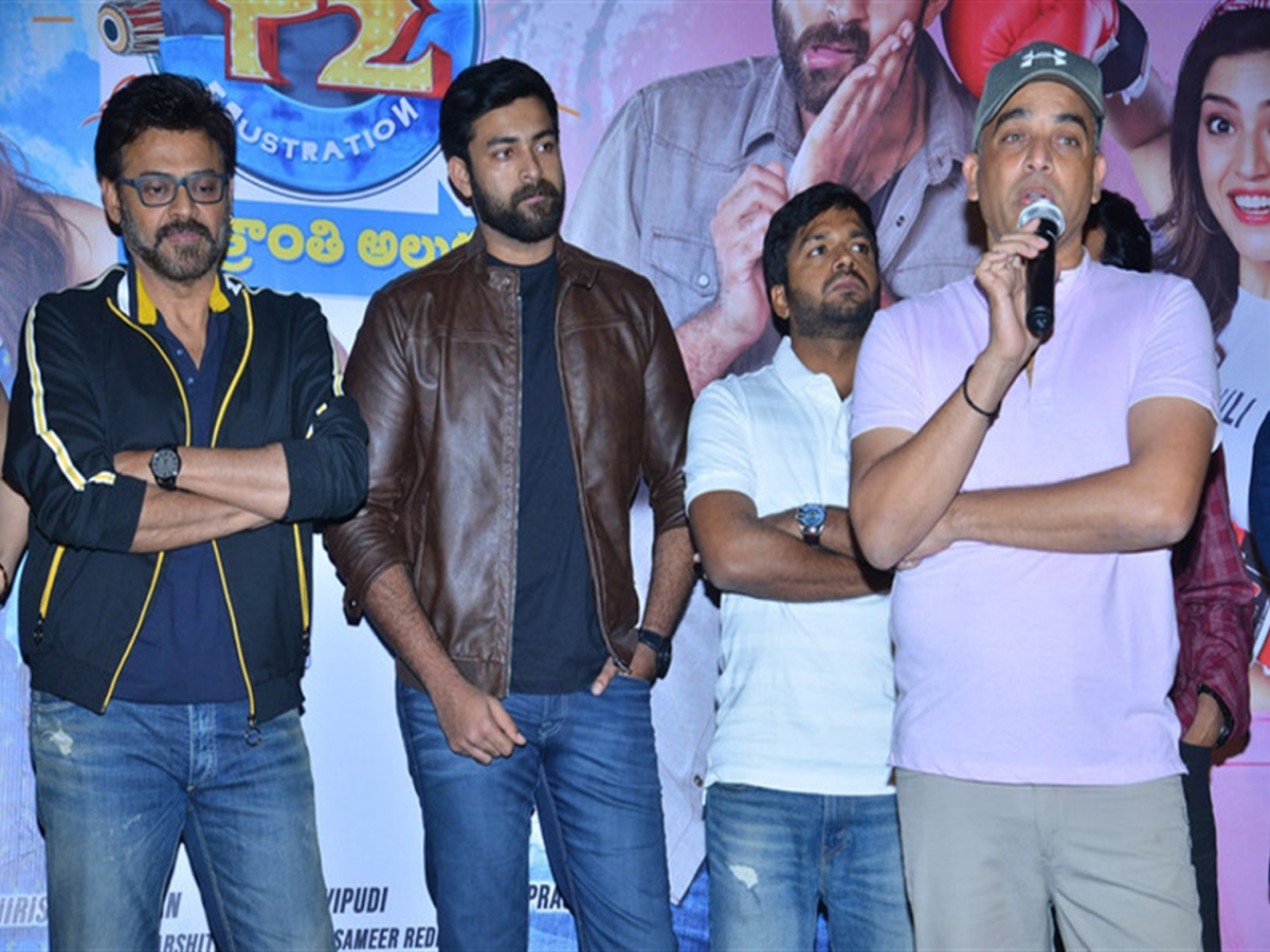 F2 Movie Trailer Launch Photo Gallery - Sakshi4