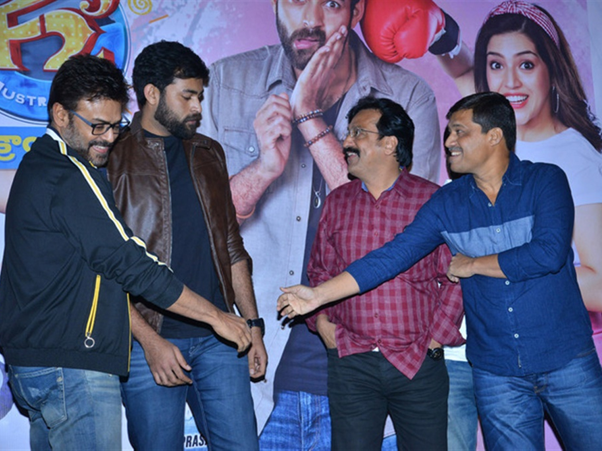F2 Movie Trailer Launch Photo Gallery - Sakshi7