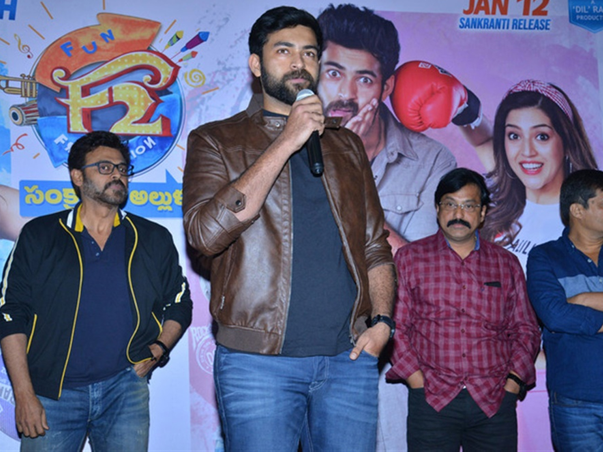 F2 Movie Trailer Launch Photo Gallery - Sakshi8