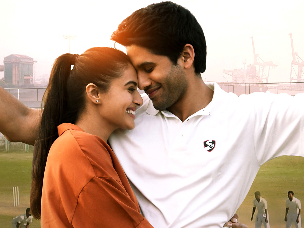Majili Movie Photo Gallery - Sakshi6
