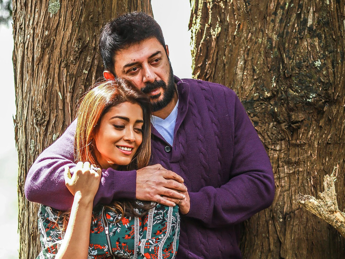 Narakasurudu Movie Stills HD - Sakshi2