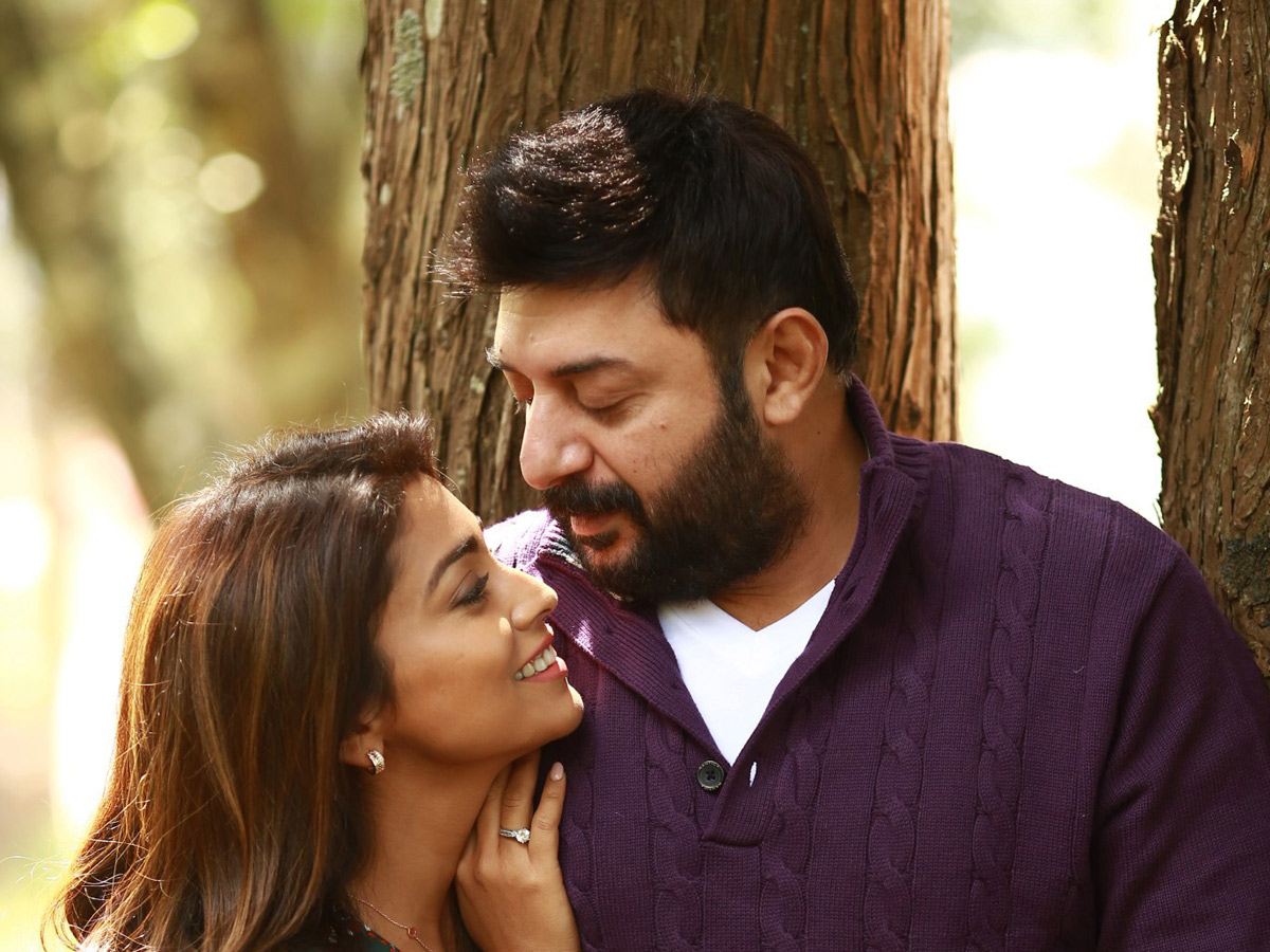 Narakasurudu Movie Stills HD - Sakshi3