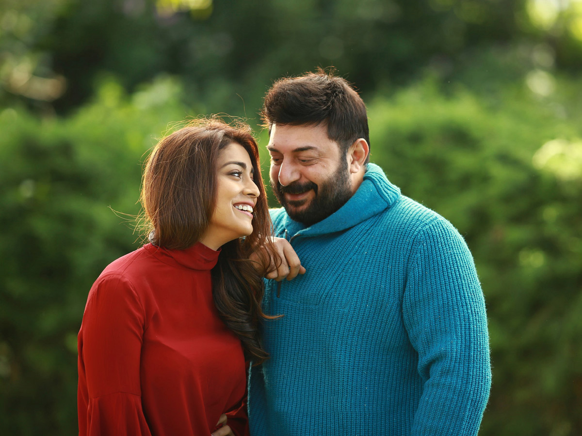 Narakasurudu Movie Stills HD - Sakshi8