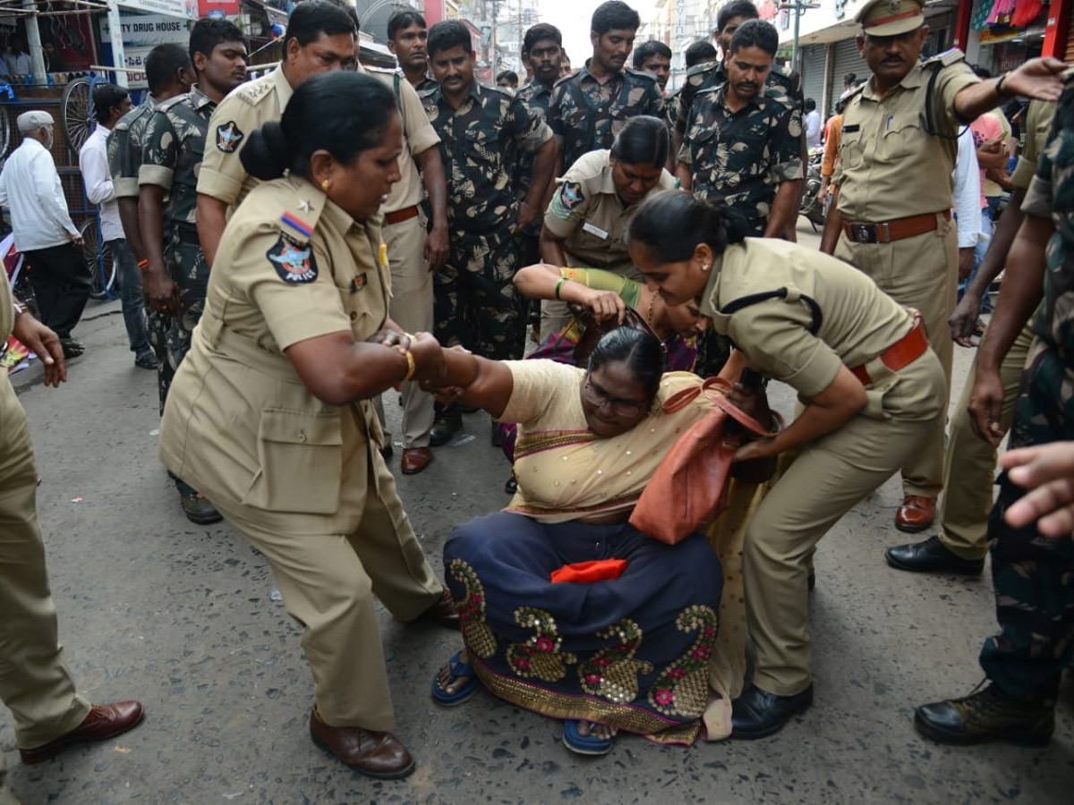Police Arrests Employees Cps Cancellation Ap Assembly - Sakshi12