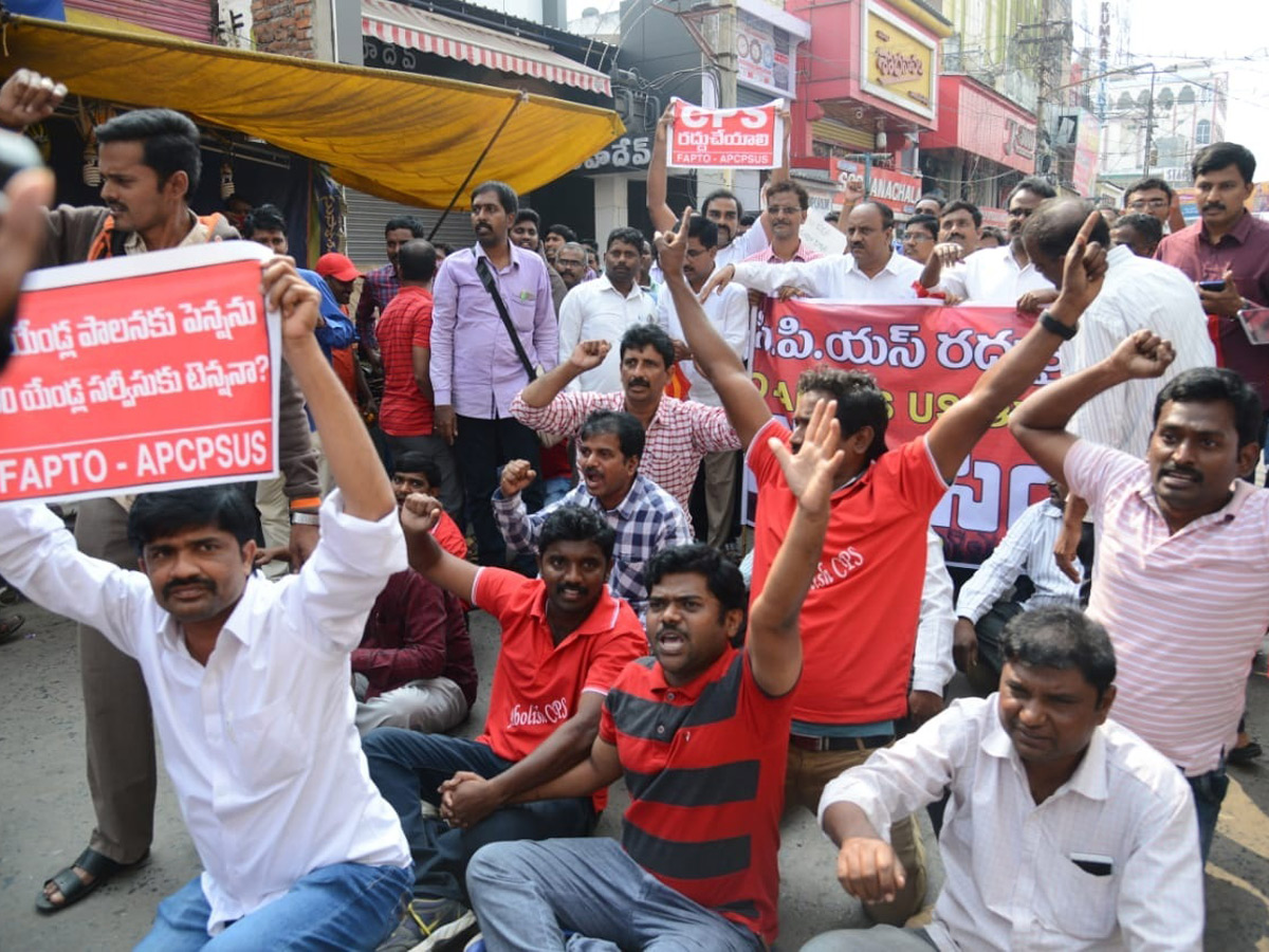 Police Arrests Employees Cps Cancellation Ap Assembly - Sakshi13