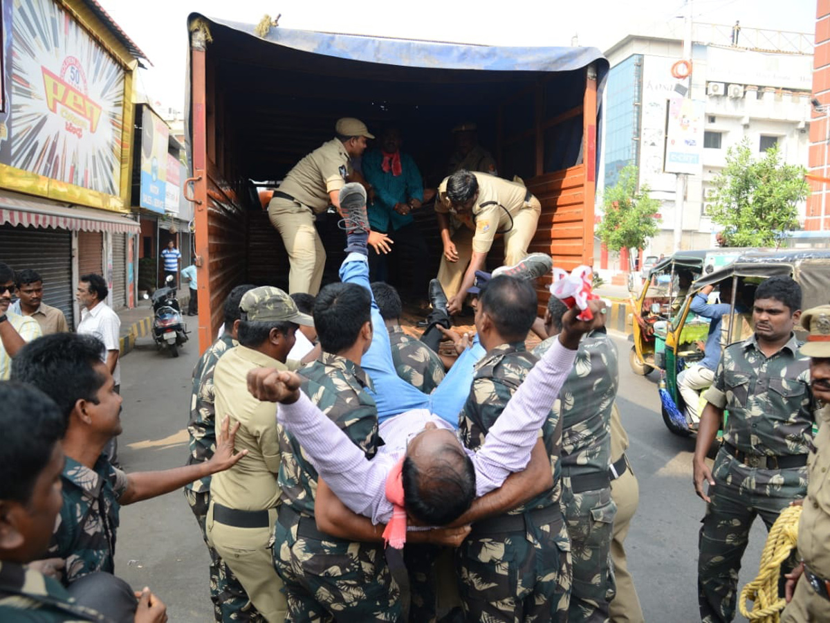 Police Arrests Employees Cps Cancellation Ap Assembly - Sakshi2