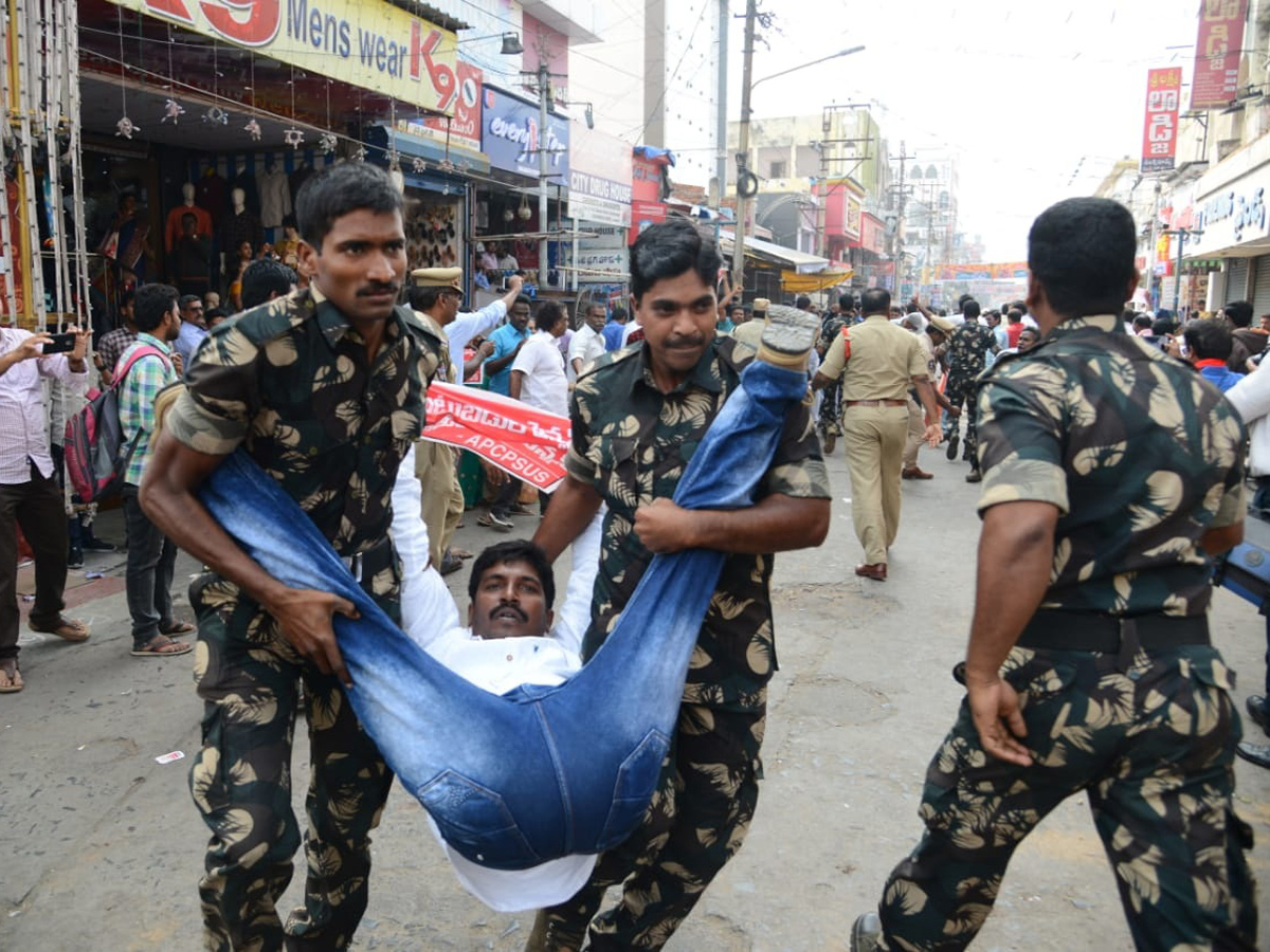 Police Arrests Employees Cps Cancellation Ap Assembly - Sakshi3