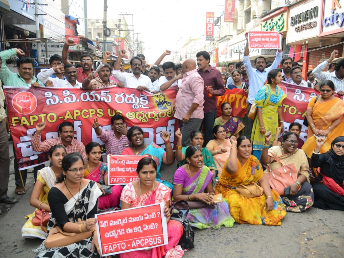 Police Arrests Employees Cps Cancellation Ap Assembly - Sakshi4