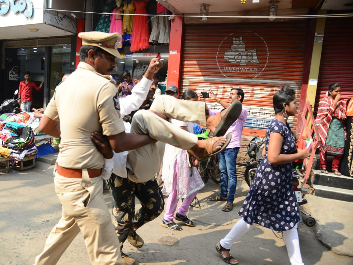 Police Arrests Employees Cps Cancellation Ap Assembly - Sakshi9