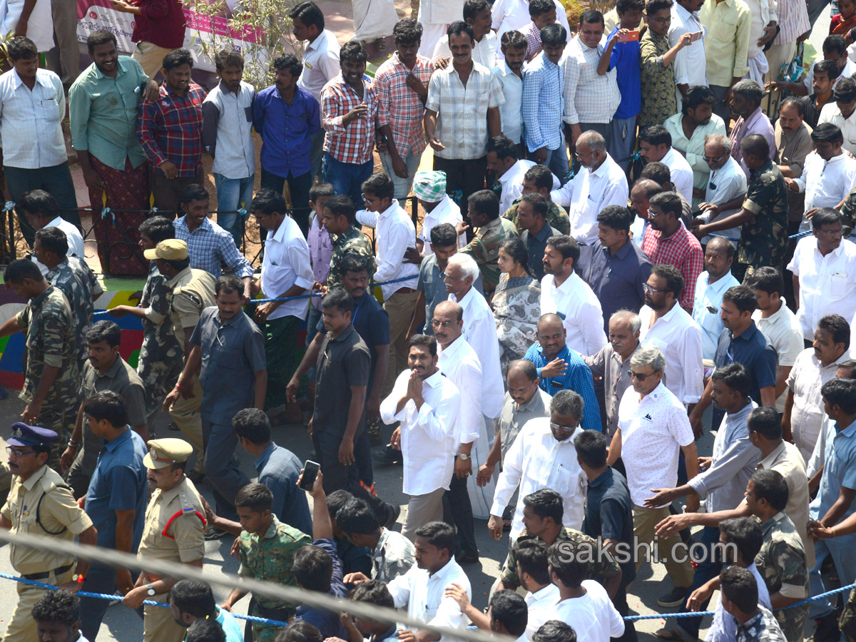 YS Vivekananda Reddy's last rites completed at Raja Reddy ghat - Sakshi5