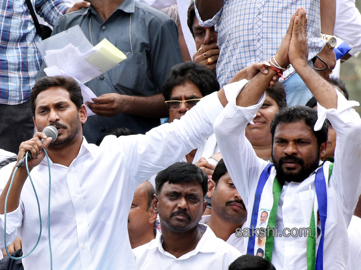 ys jagan election campaign in Koyyalagudem, West Godavari district - Sakshi15