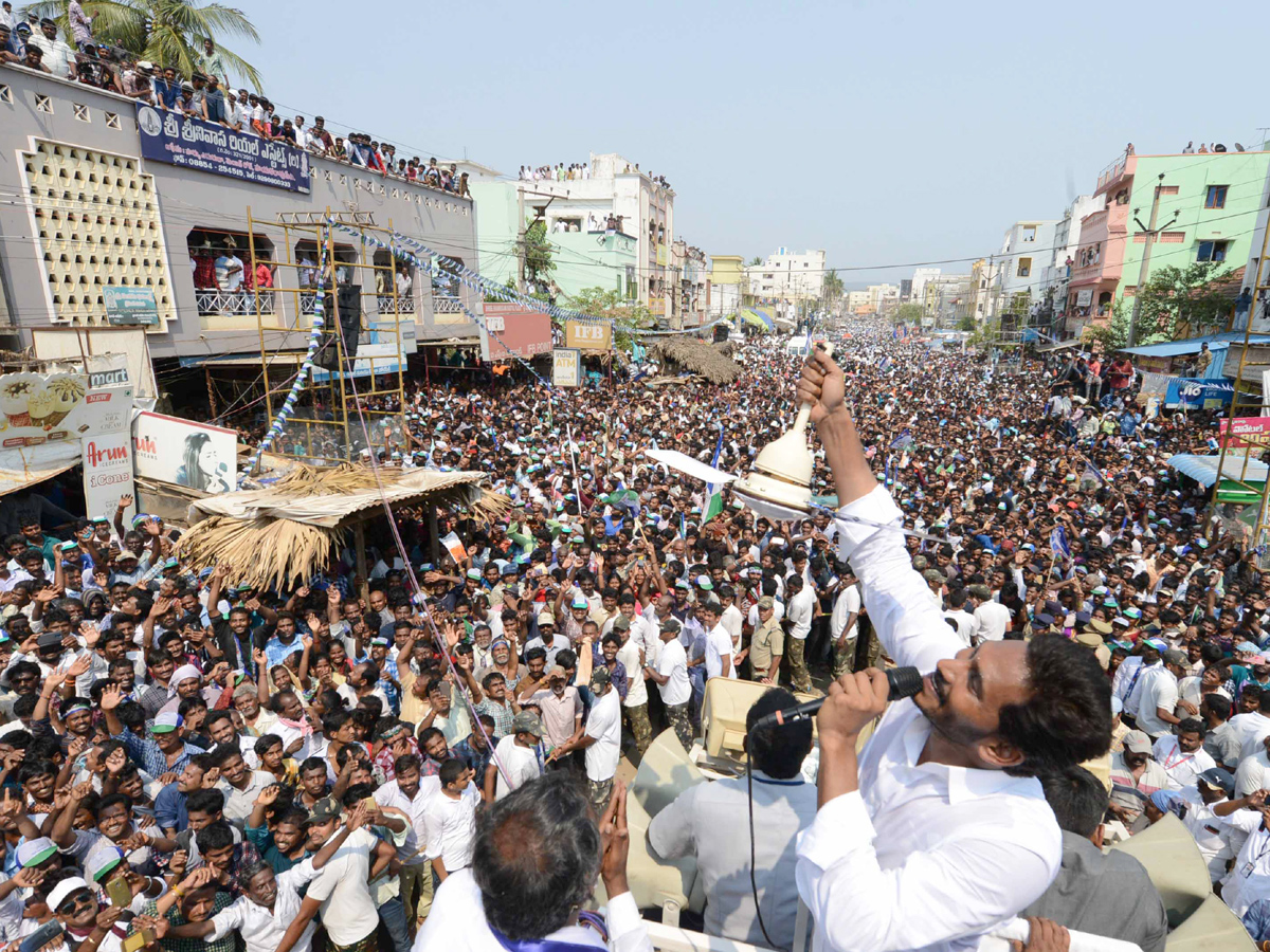YS Jagan Public Meeting Payakaraopeta PHoto Gallery - Sakshi2
