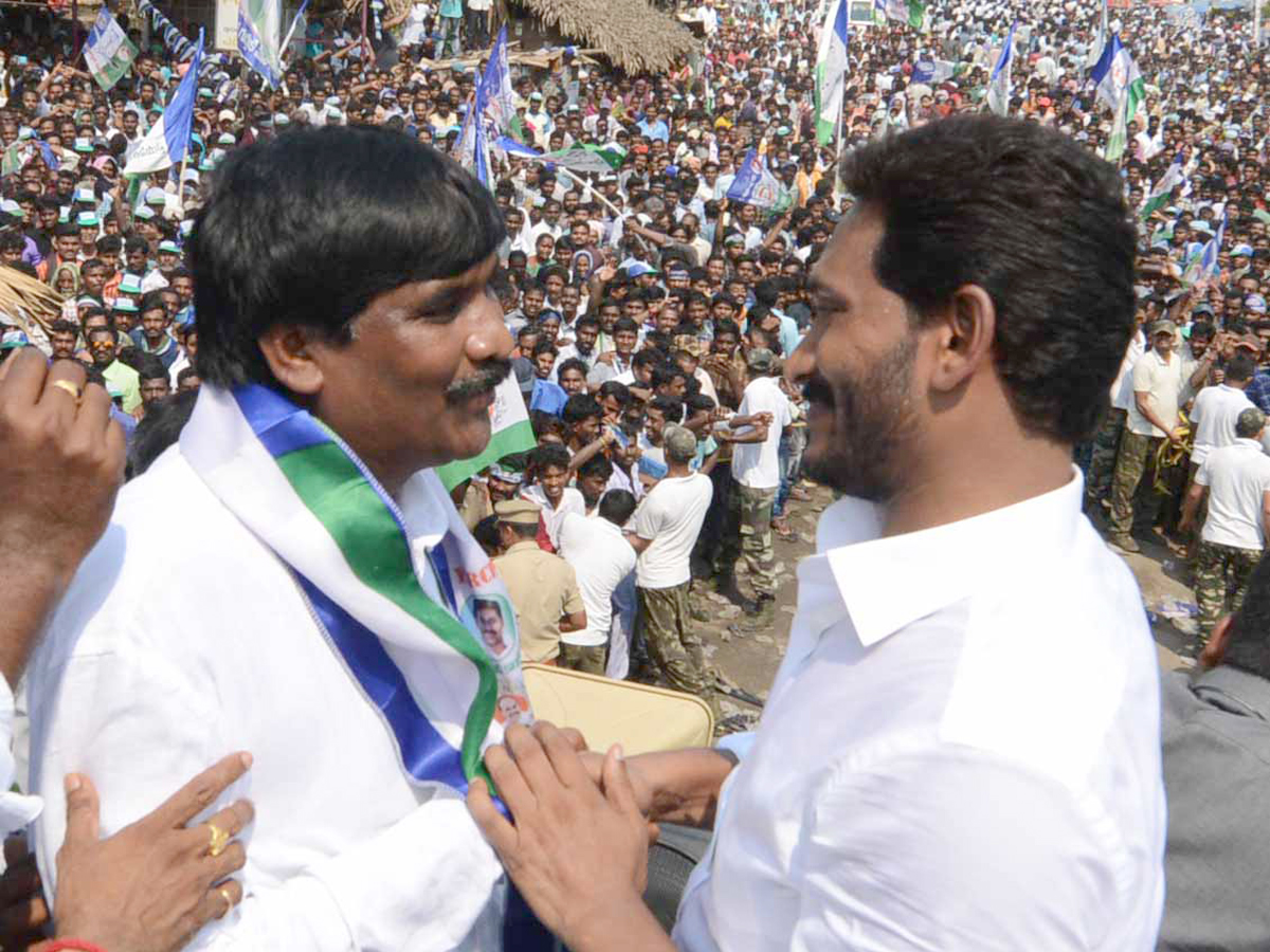 YS Jagan Public Meeting Payakaraopeta PHoto Gallery - Sakshi18