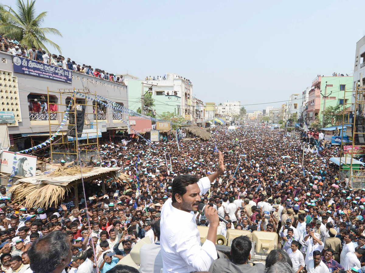 YS Jagan Public Meeting Payakaraopeta PHoto Gallery - Sakshi4