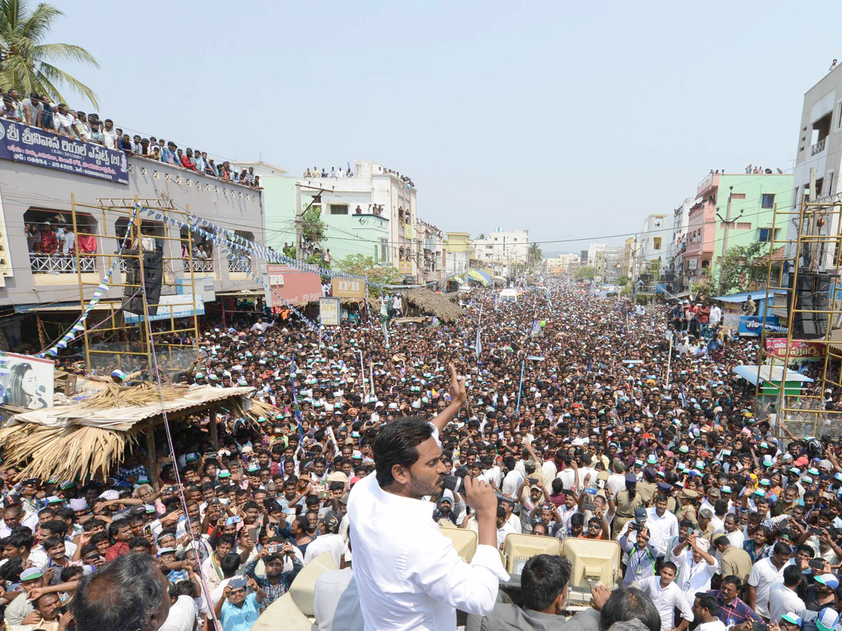 YS Jagan Public Meeting Payakaraopeta PHoto Gallery - Sakshi5