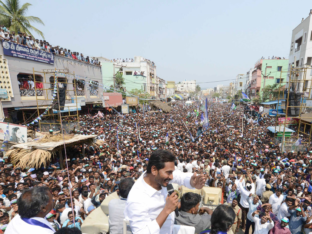 YS Jagan Public Meeting Payakaraopeta PHoto Gallery - Sakshi6