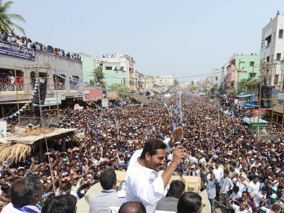 YS Jagan Public Meeting Payakaraopeta PHoto Gallery - Sakshi7