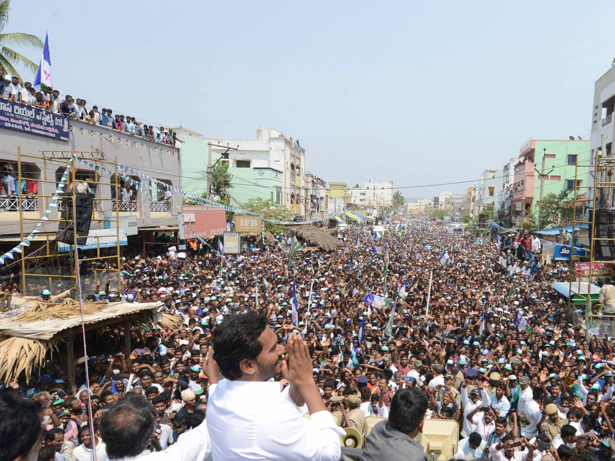 YS Jagan Public Meeting Payakaraopeta PHoto Gallery - Sakshi9