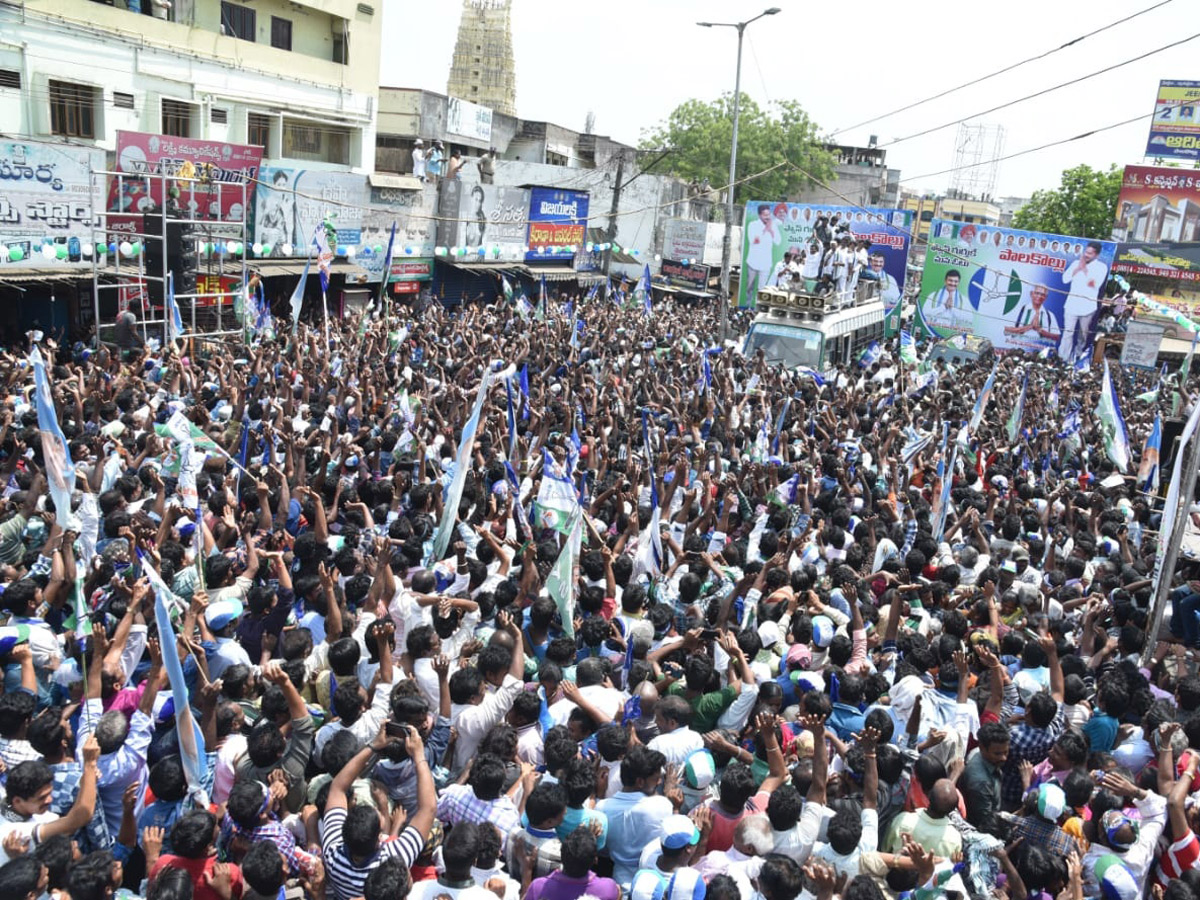 ys jagan election meeting In Palakollu Photo Gallery - Sakshi15