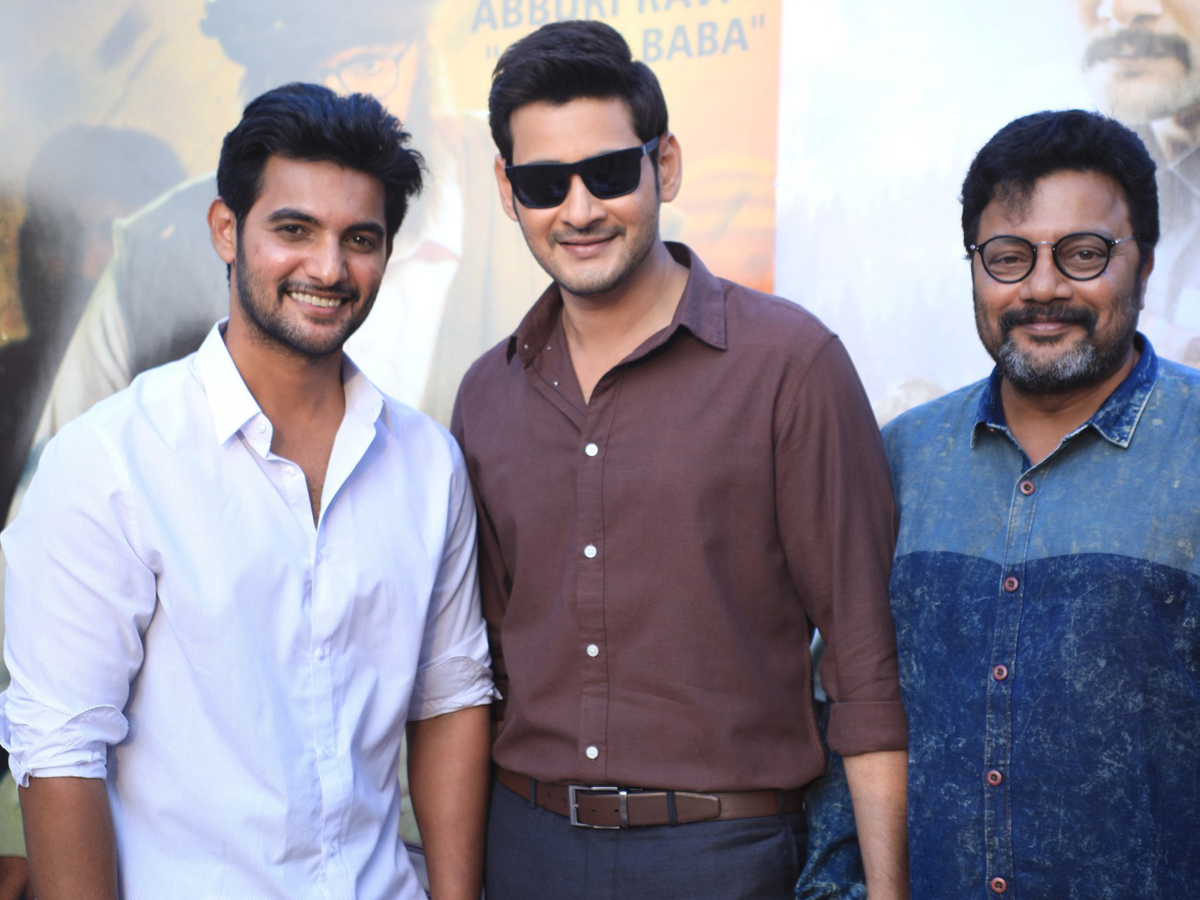 SUPERSTAR MAHESH BABU LAUNCHES ‘OPERATION GOLDFISH’ TEASER Photo Gallery - Sakshi2