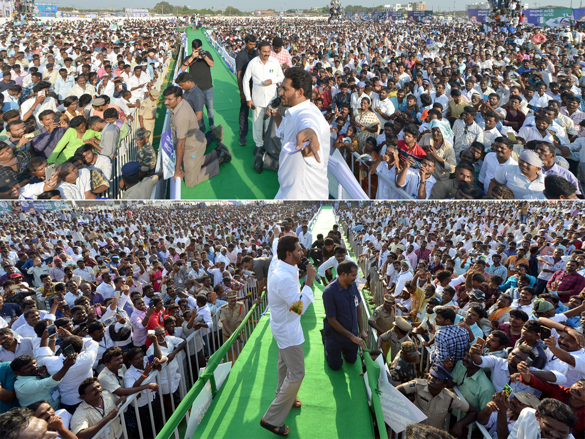 YS Jagan Samara Shankaravam In Nellore Photo Gallery - Sakshi4