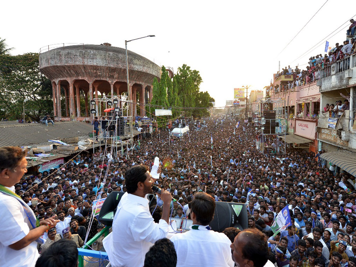ys jagan Election Meeting In Bhimavaram Photo Gallery - Sakshi1