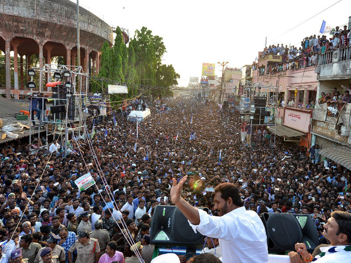 ys jagan Election Meeting In Bhimavaram Photo Gallery - Sakshi11