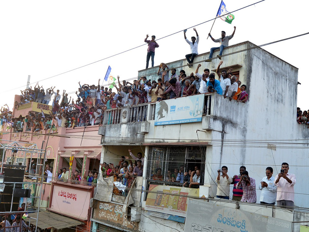 ys jagan Election Meeting In Bhimavaram Photo Gallery - Sakshi12