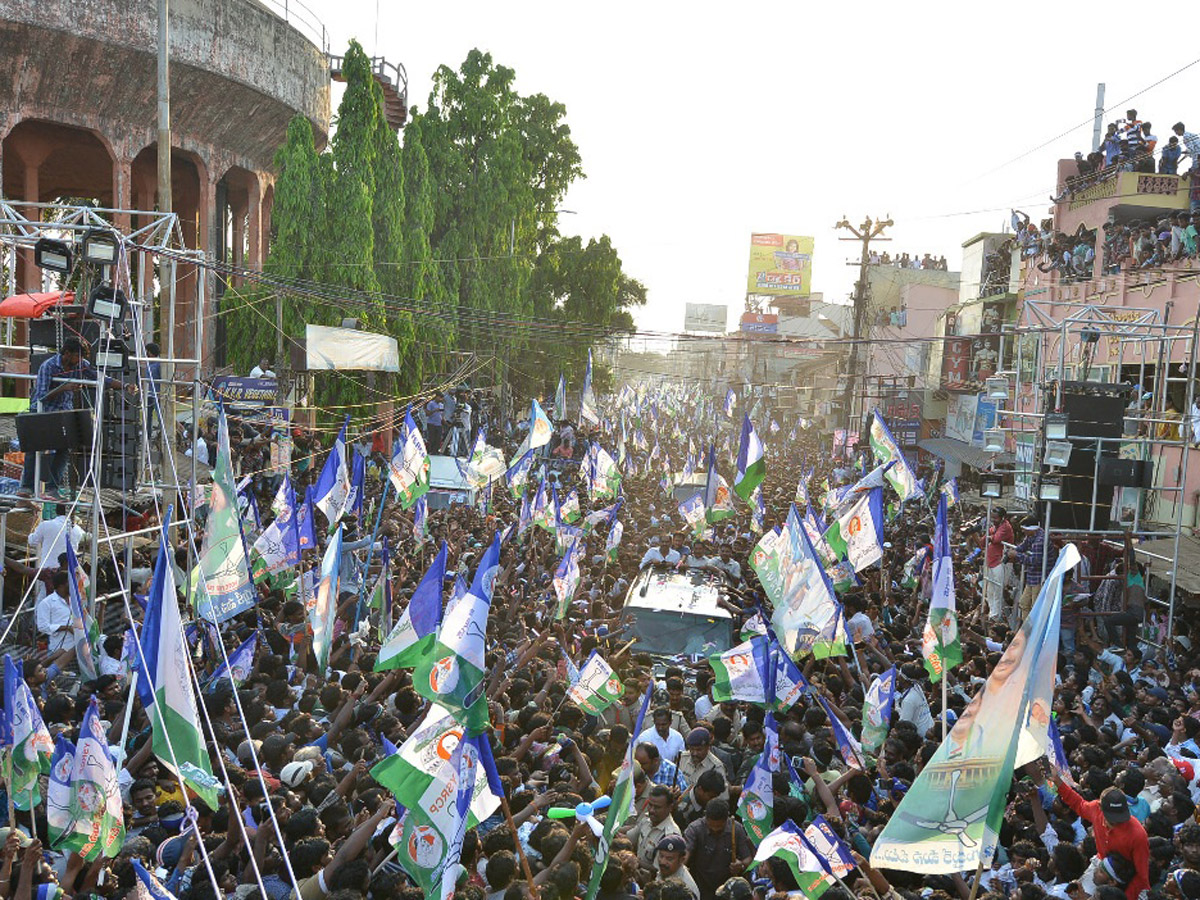 ys jagan Election Meeting In Bhimavaram Photo Gallery - Sakshi13