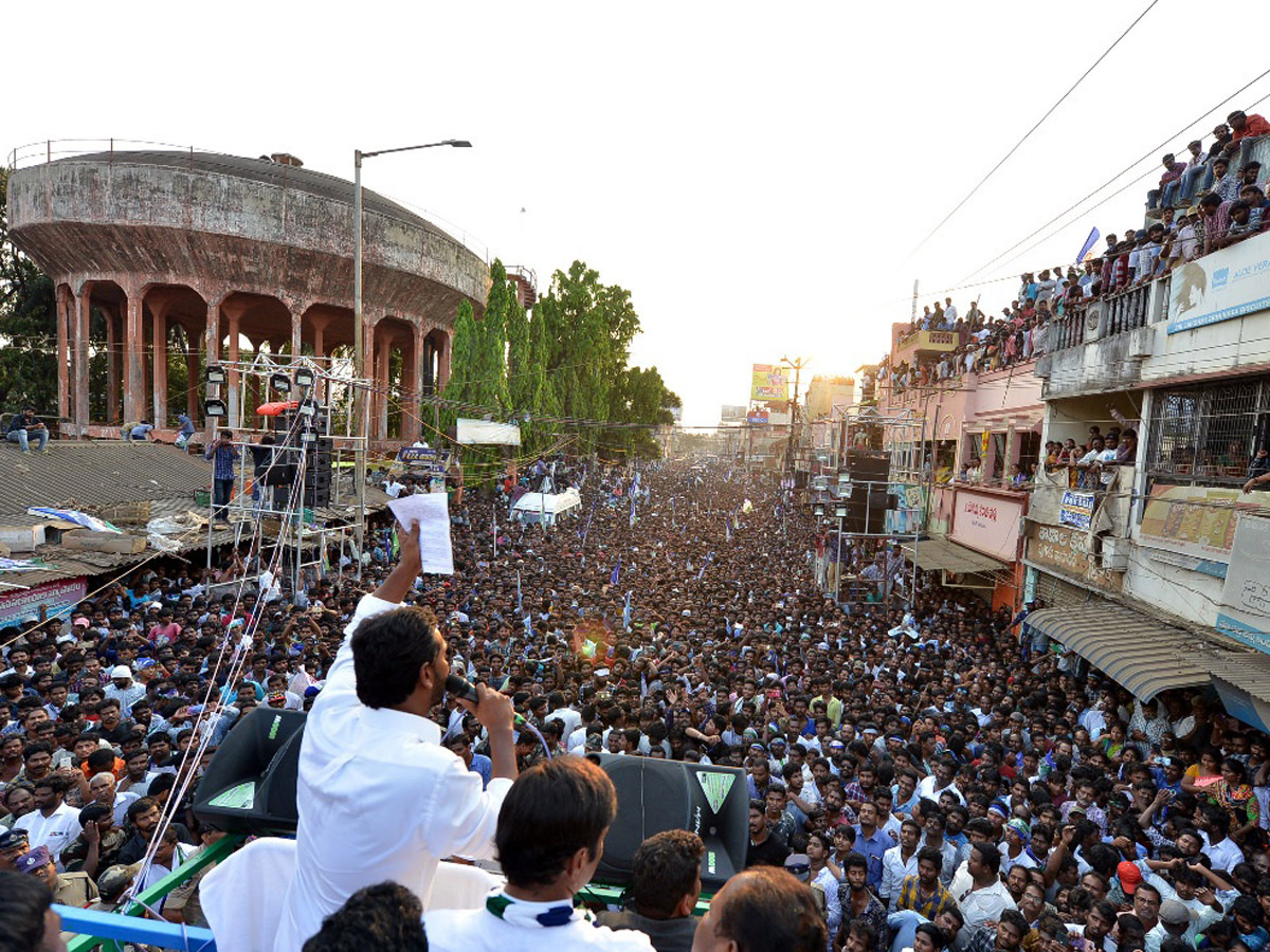 ys jagan Election Meeting In Bhimavaram Photo Gallery - Sakshi2