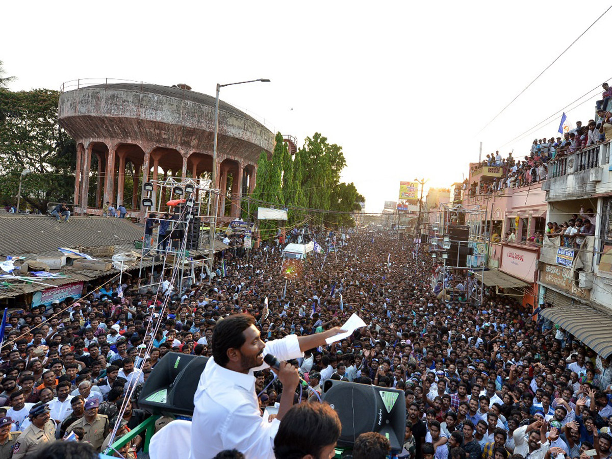 ys jagan Election Meeting In Bhimavaram Photo Gallery - Sakshi3