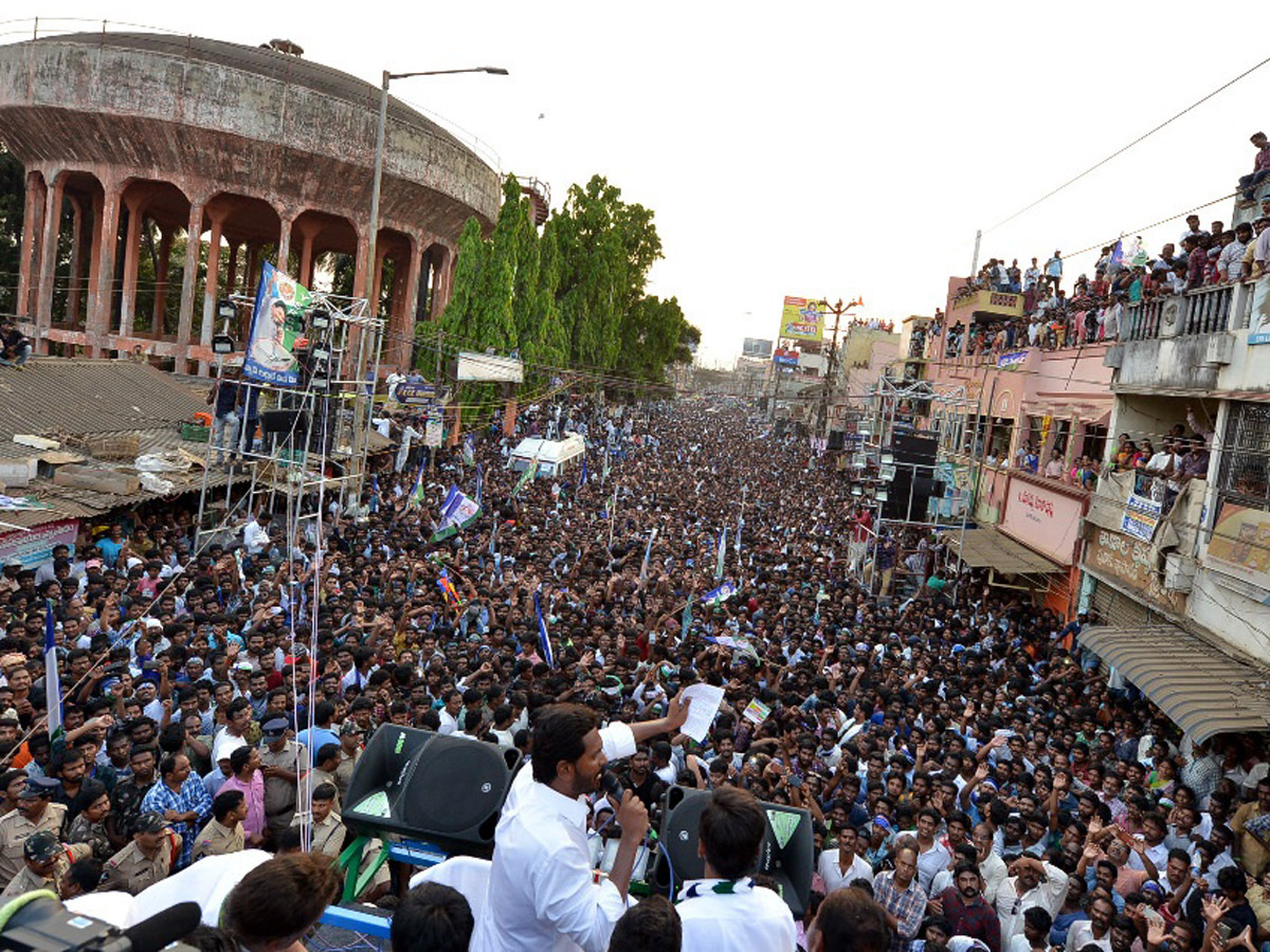 ys jagan Election Meeting In Bhimavaram Photo Gallery - Sakshi4