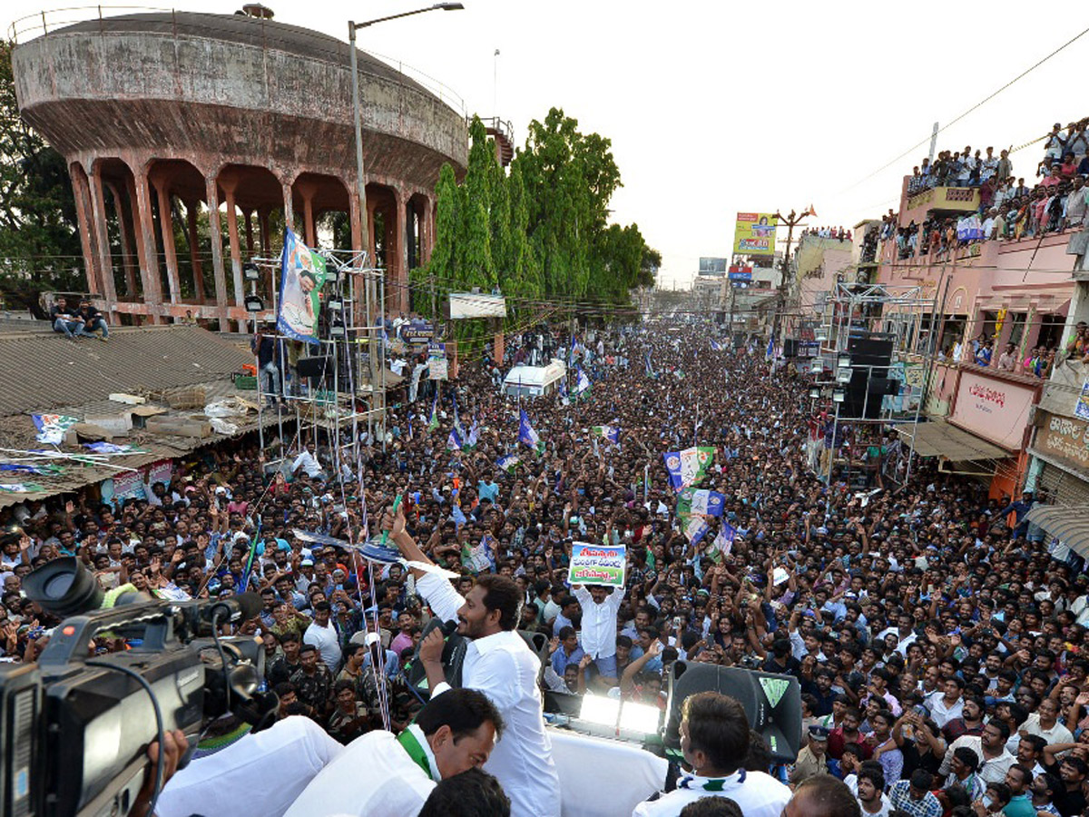 ys jagan Election Meeting In Bhimavaram Photo Gallery - Sakshi5