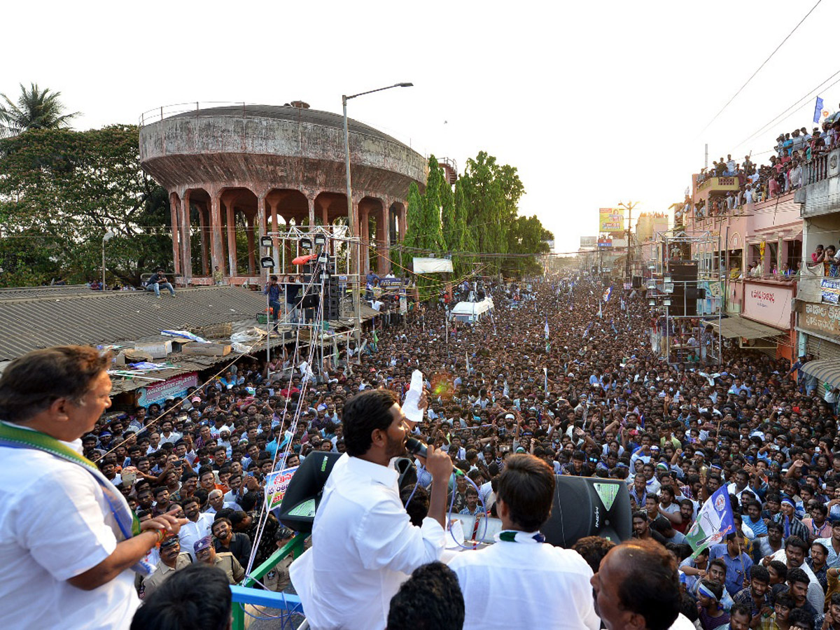 ys jagan Election Meeting In Bhimavaram Photo Gallery - Sakshi6