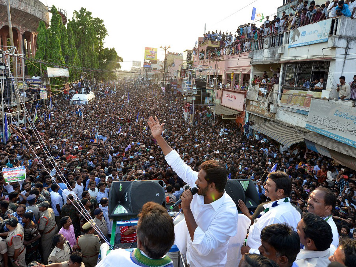 ys jagan Election Meeting In Bhimavaram Photo Gallery - Sakshi9