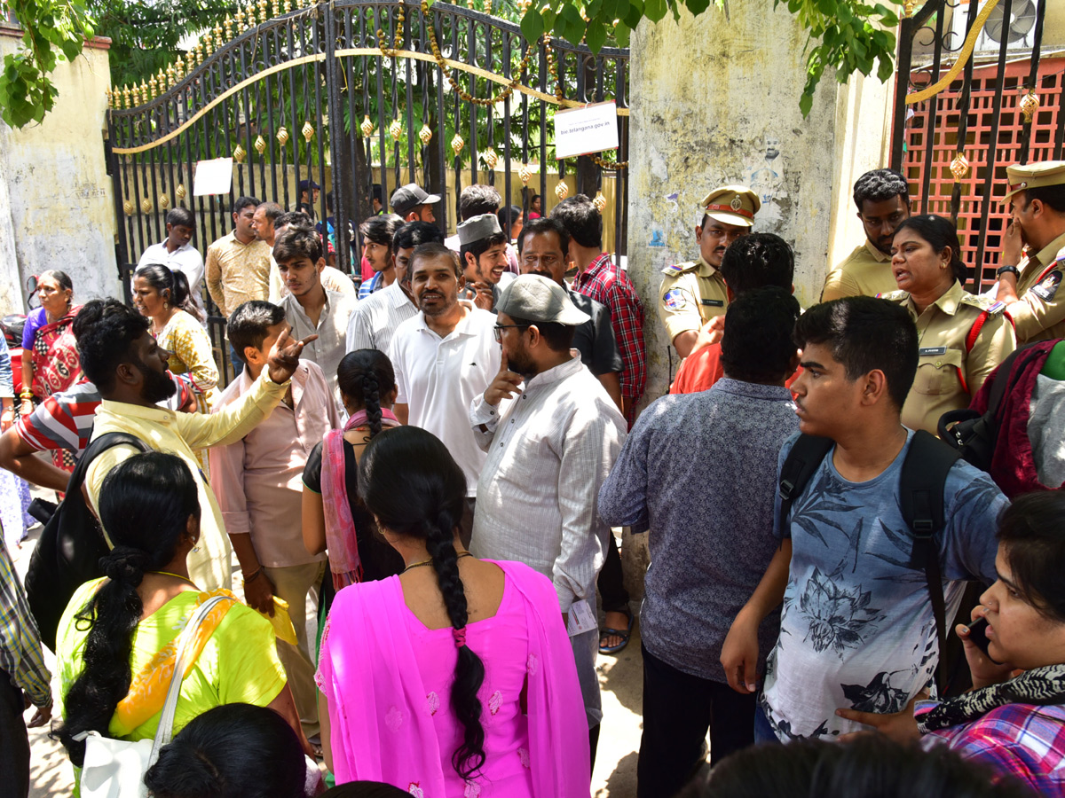Telangana Board TS Inter Result - Sakshi2