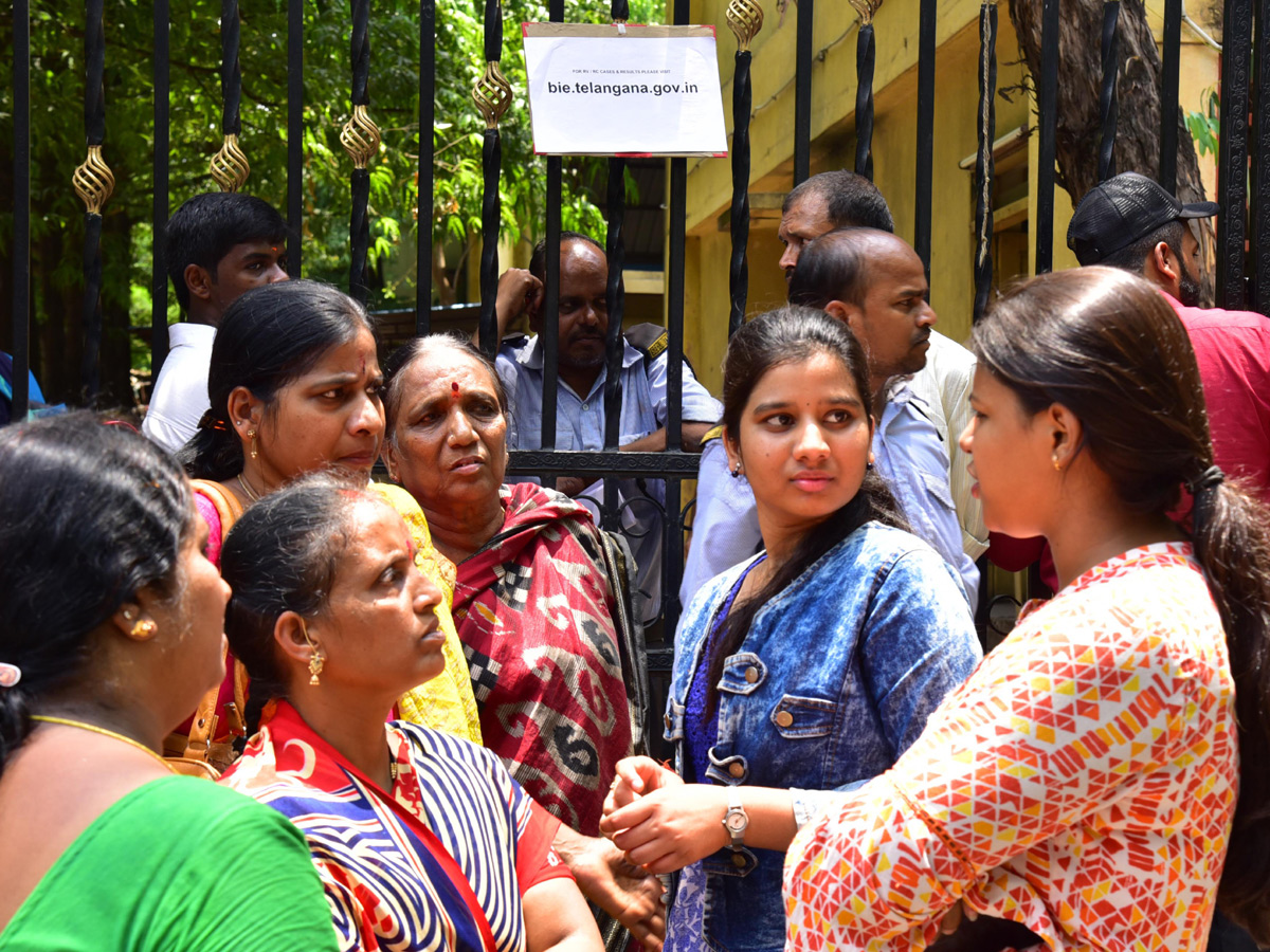 Telangana Board TS Inter Result - Sakshi4