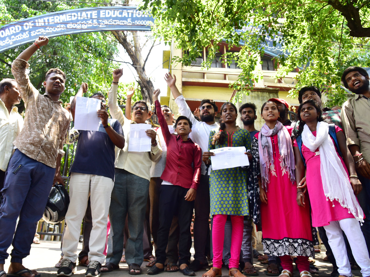 Telangana Board TS Inter Result - Sakshi7