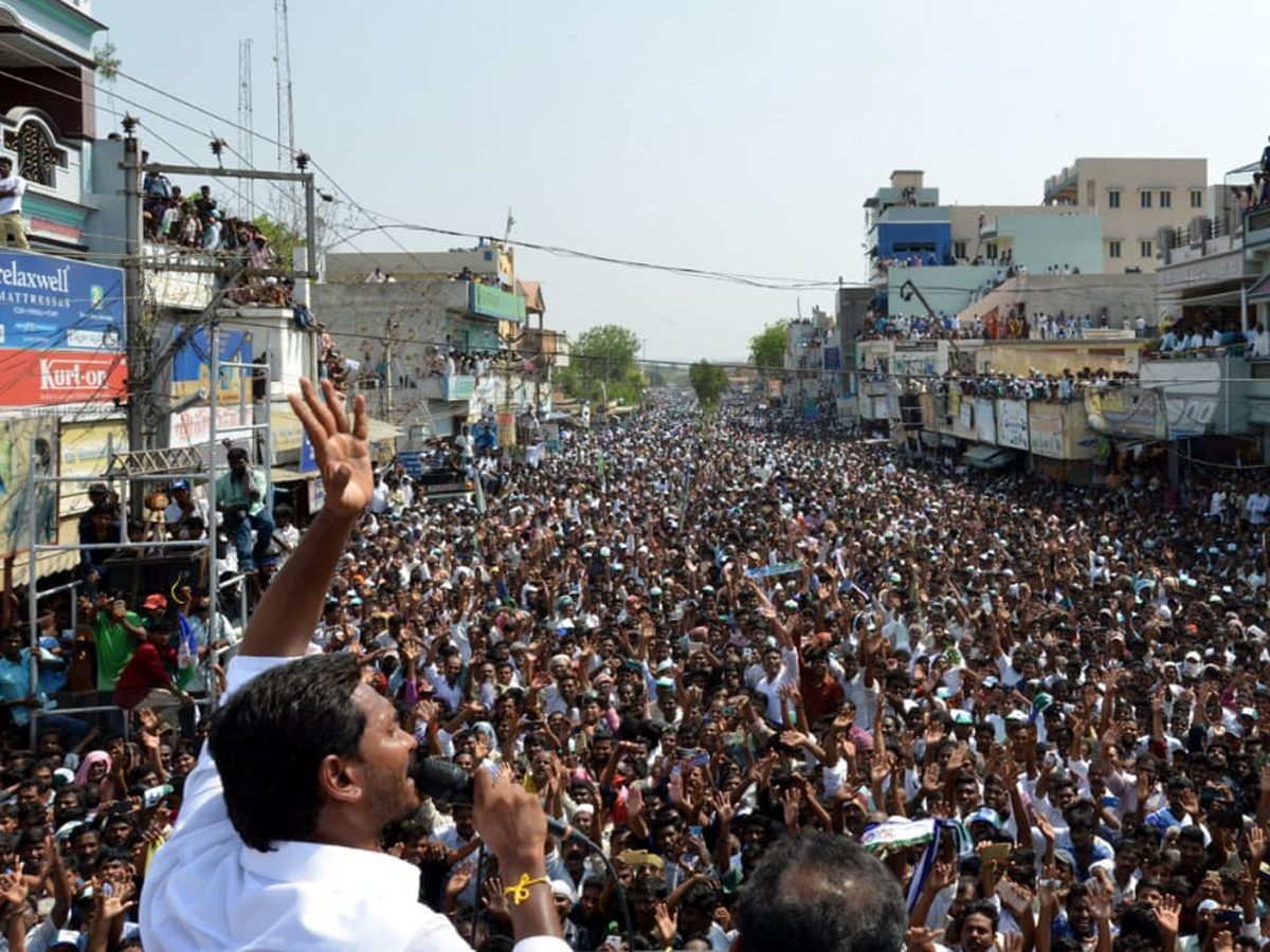 Ys jagan election meeting In Jammalamadugu Photo Gallery - Sakshi1