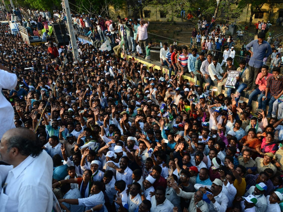 ys jagan election meeting In Guntur Photo Gallery - Sakshi14