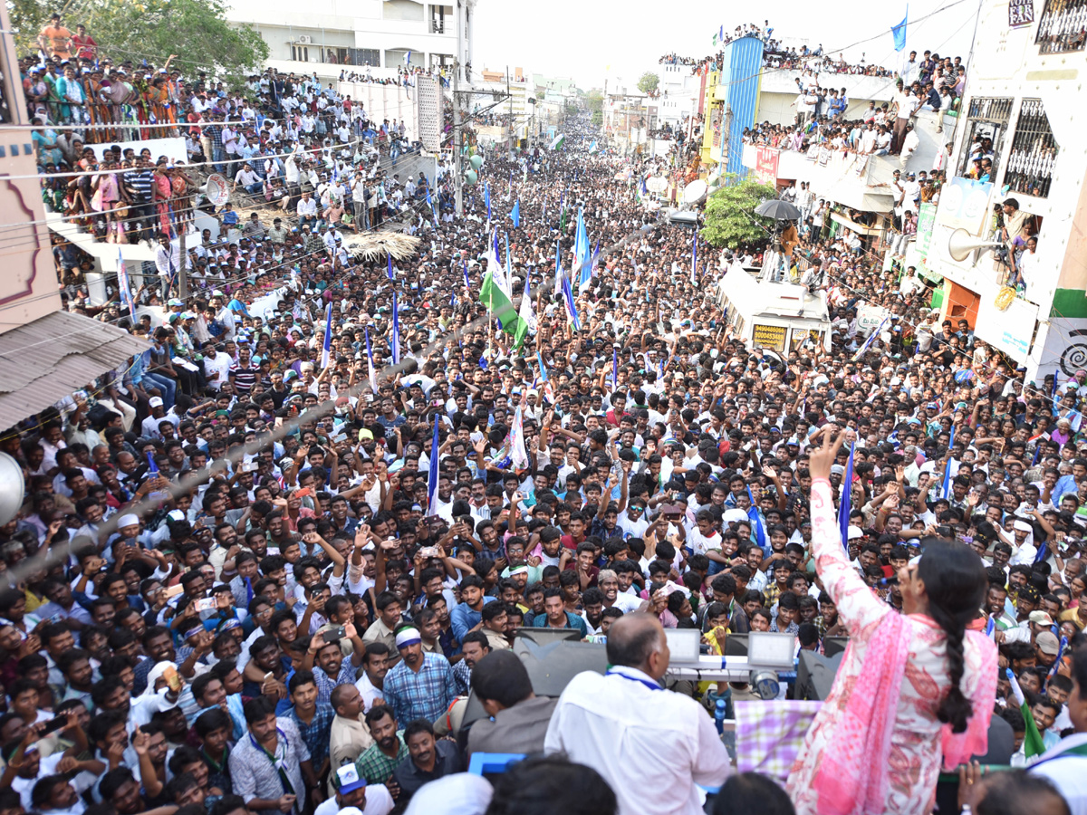 YS Sharmila public meeting at jaggayyapeta Photo Gallery - Sakshi9