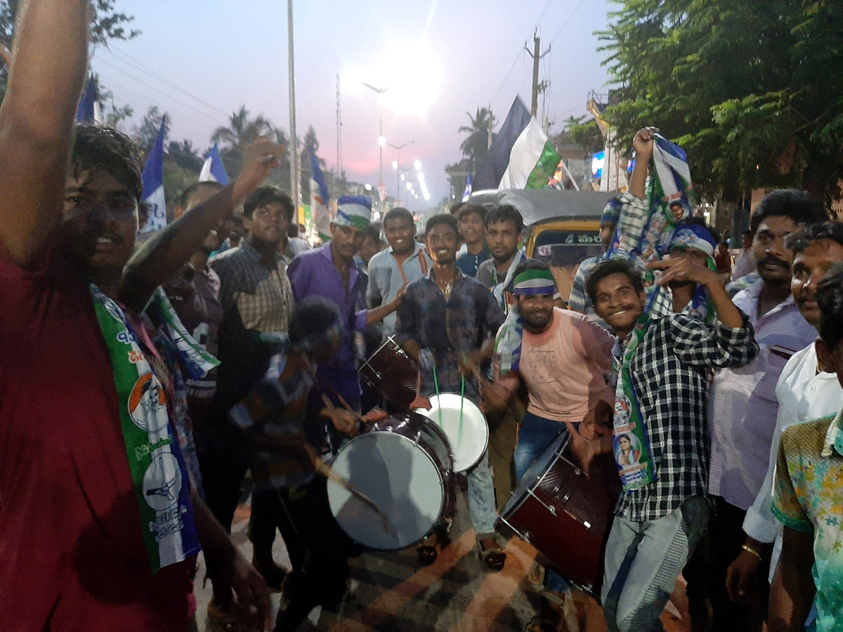 Celebrations YSRCP win in Andhra Pradesh Election Photo gallery - Sakshi19